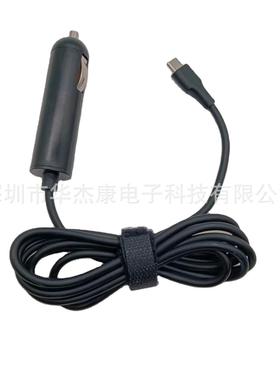 PD车充65W车载充电器新款便携黑色带线快充圆形电源适配器