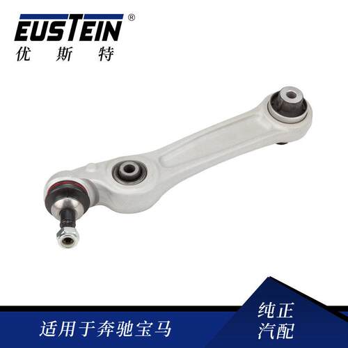 汽车配件适用于马F10汽车前上悬挂摆臂31126798108拉杆摆臂