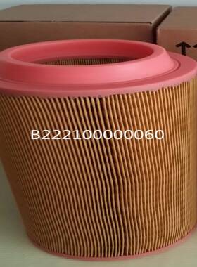 压路机滤芯B222100000060空气滤芯