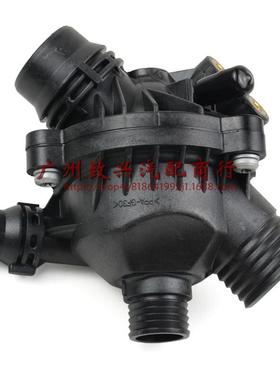 E60E63E65E81E83E84E85E90发动机恒温器节温器OE:11537549476