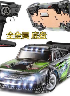 伟力1:28遥控rc高速四驱竞赛蚊车成人电动赛车模型专业漂移284131