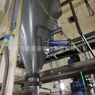 飞驰FCT 165重击型气动锤空气锤FCT165敲击锤FCT165煤仓水泥厂