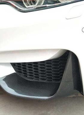 BFB适用宝马F80F82M3M4改装performance款碳纤维前下巴前包角