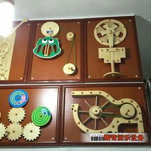 儿童科学试验墙面游戏.科发室墙面玩具.幼儿园早教教具.教学仪器