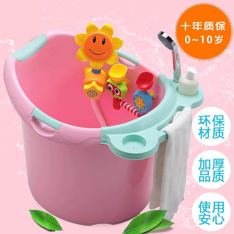 婴儿浴盆宝宝洗澡盆沐浴桶加厚可坐洗澡桶新生儿用品儿童浴桶大号,节庆用品/礼品,新娘配件,淘宝优惠券,粉丝福利购,淘宝优惠卷