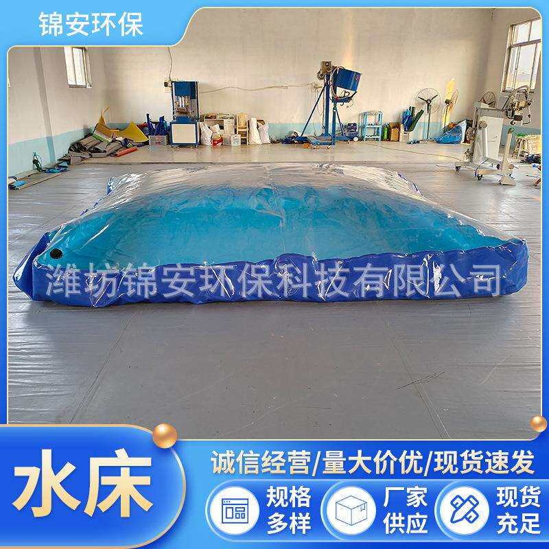 儿童淘气堡水床商场乐园水蹦床水袋游乐场正方形水弹跳包充气