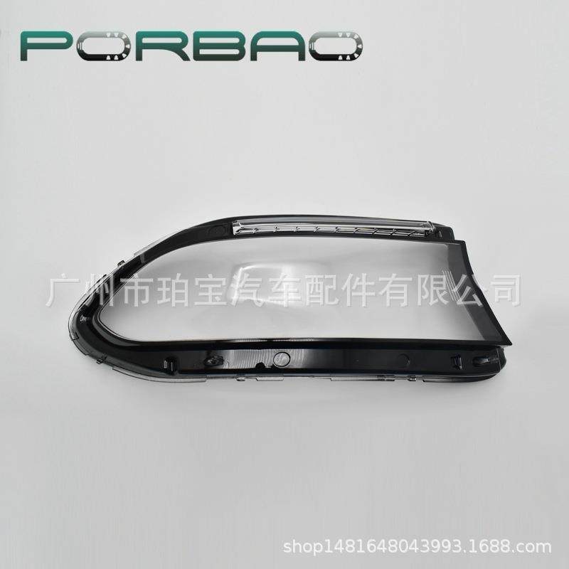 适用于道奇大灯罩15/16/17/18/19/20年DODGE大灯透明罩,机械设备,其他机械设备,淘宝优惠券,粉丝福利购,淘宝优惠卷