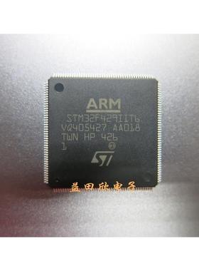 M32F429IGT6M32F429IIT6高速32位MCU实体店品质保障！！！