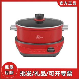 MIJI米技生活多功能锅家用鸳鸯电火锅EMP-L6011红色