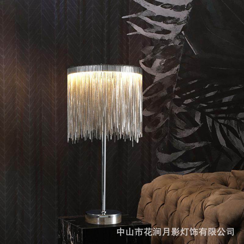 轻奢流苏北欧设计师客厅直播间氛围简约落地灯创意卧室床头台灯,机械设备,其他机械设备,淘宝优惠券,粉丝福利购,淘宝优惠卷