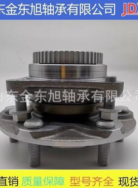 轮毂单元总成43550-0K030VIGO工厂现货供应43502-0K030