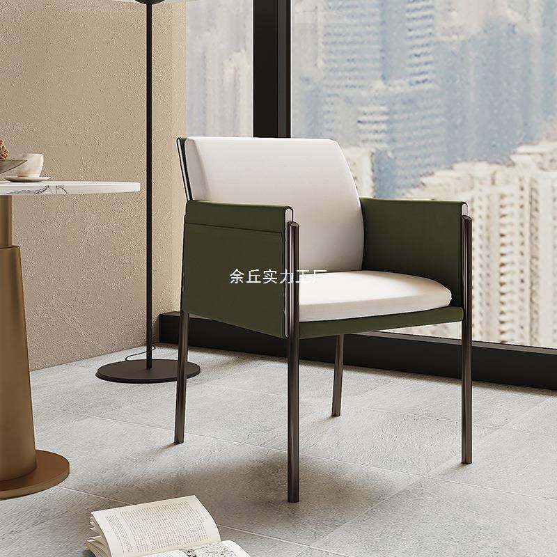 轻奢餐椅简约家用设计师客厅单人休闲椅极简餐桌洽谈椅化妆椅,纺织面料/辅料/配套,纺织机械配件,淘宝优惠券,粉丝福利购,淘宝优惠卷