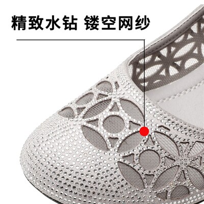 妈妈鞋夏季凉鞋软底包头大码低跟网纱真皮水钻小码舒适浅口透气