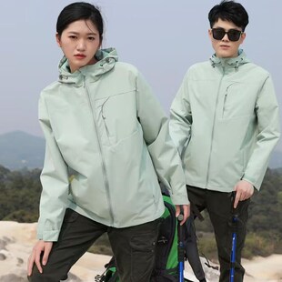 冲锋衣定制工作服春秋薄款工装外套订做户外防风防雨工服印logo字