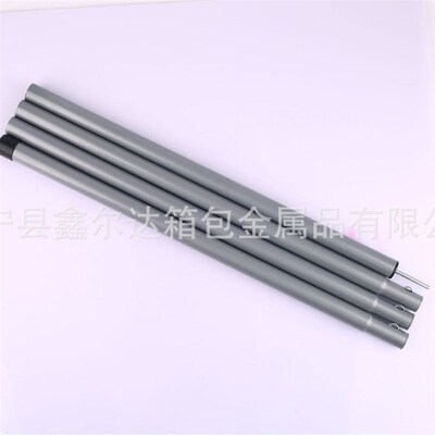 户外门厅杆 露营 天幕杆252.4米 2.1米  分段式4节铁管支撑杆