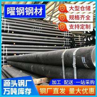 现货K9球墨铸铁管dn1400输气输油用大口径球墨管dn806m市政工程