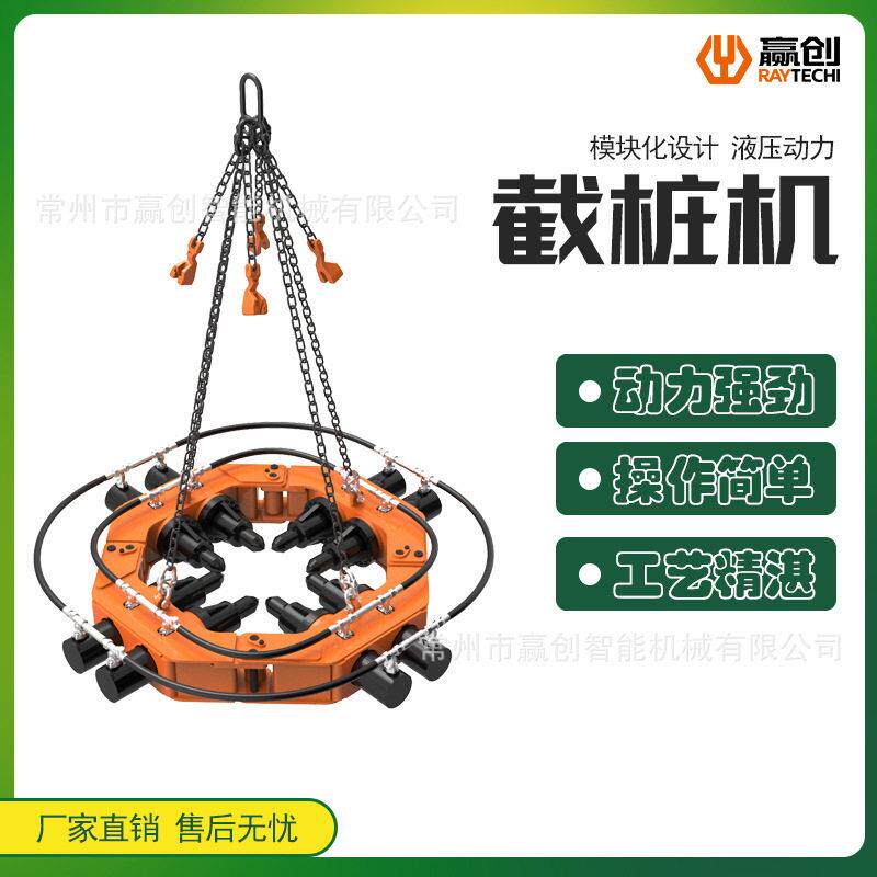 破桩头机械液压桩机混凝土构件水泥桩挖掘机圆柱方桩钢制效