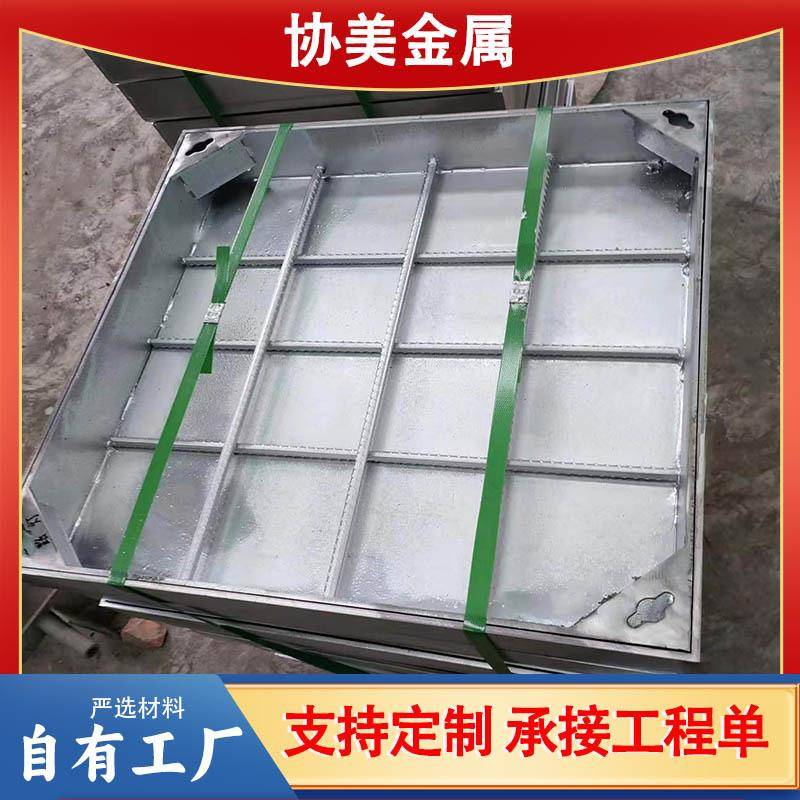201304不锈钢井盖下沉式隐形排水沟盖板下水道雨水不锈钢窖井盖