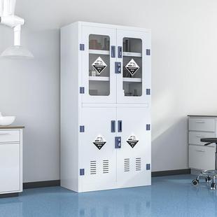 pp酸碱柜子药品柜危险化学品试剂实验室器皿耐腐蚀医用药柜