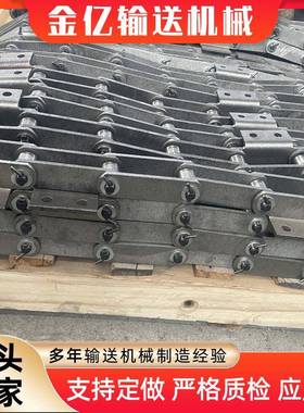 ne200板式链条ne型提升机用板式链条生产厂家不锈钢板式链条