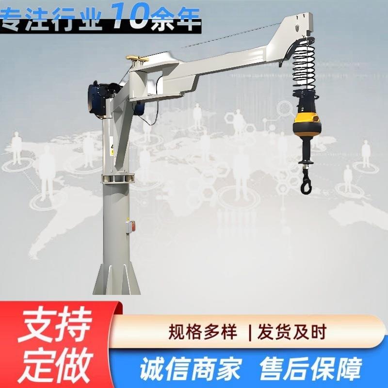 厂家直销智能提升机断电保护mm定位平衡吊00kg起重车间物流