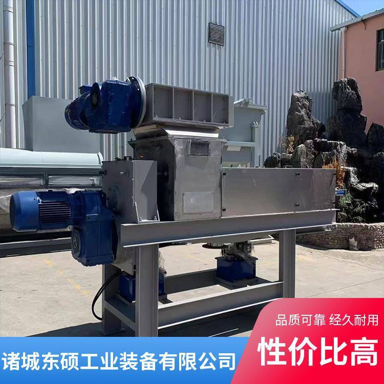 螺旋式果蔬压榨机木粉液压水分挤压固液分离机干湿分离全自动