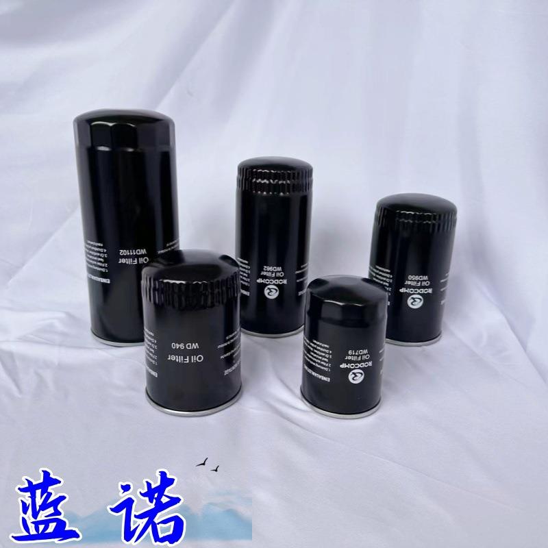 承接江苏浙江附近保养通用螺杆空压机机油滤芯空气保养配件