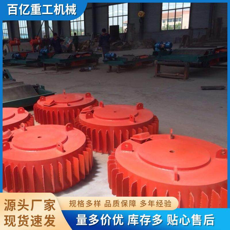 厂家供应悬挂式电磁除铁器强磁圆盘式粉料除铁机干式电磁除铁机,五金/工具,机床,淘宝优惠券,粉丝福利购,淘宝优惠卷