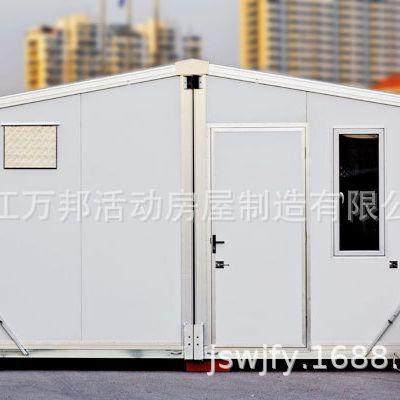 优惠供应【液压 /气压/电动式伸缩可折叠】折叠集装箱组合屋,基础建材,轻钢别墅,淘宝优惠券,粉丝福利购,淘宝优惠卷