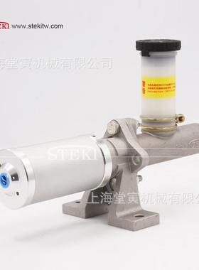 STEKI 台湾堂莹空油压碟式制动器碟式制动器油压制动器 BST-系列