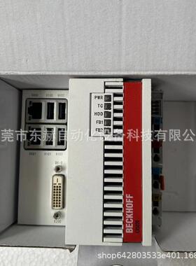 德国倍福CX5130-0135 cx2020-0120 IL2301-B318 el2502新原装PLC