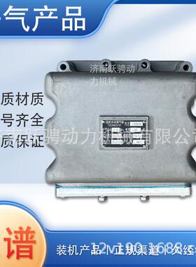 适H16V190或12v190柴油机燃气机601.21.20B LH3X5温度自动调节器