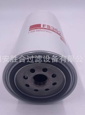 油FS3210柴滤芯工程机械油设备发电机组滤芯水分离器柴DTI油6滤芯