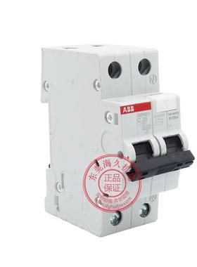 GSH20A-C32/0.03ABBGSH漏电保护器0C1051812TAZ220111R128403124