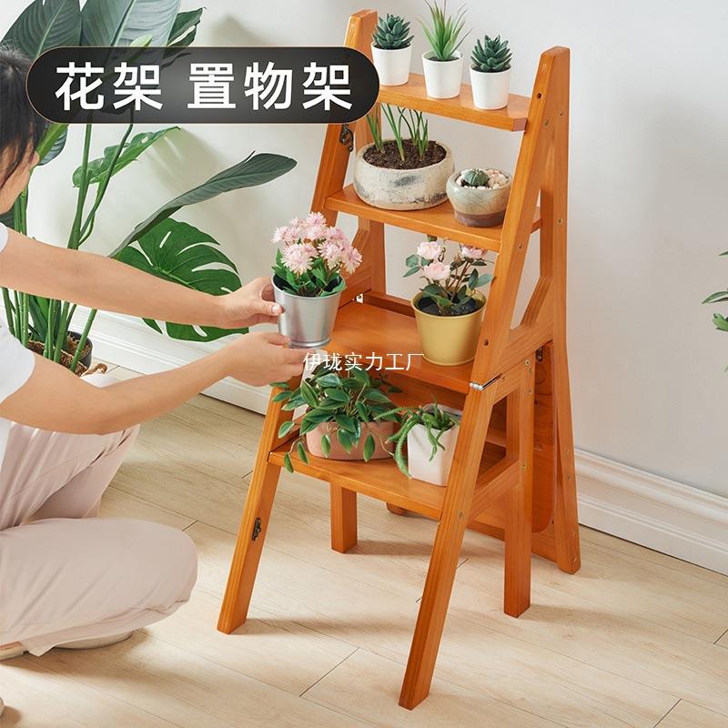 木家用多功能梯椅实折叠梯梯凳两用梯椅子登室VHL内高梯四步人字