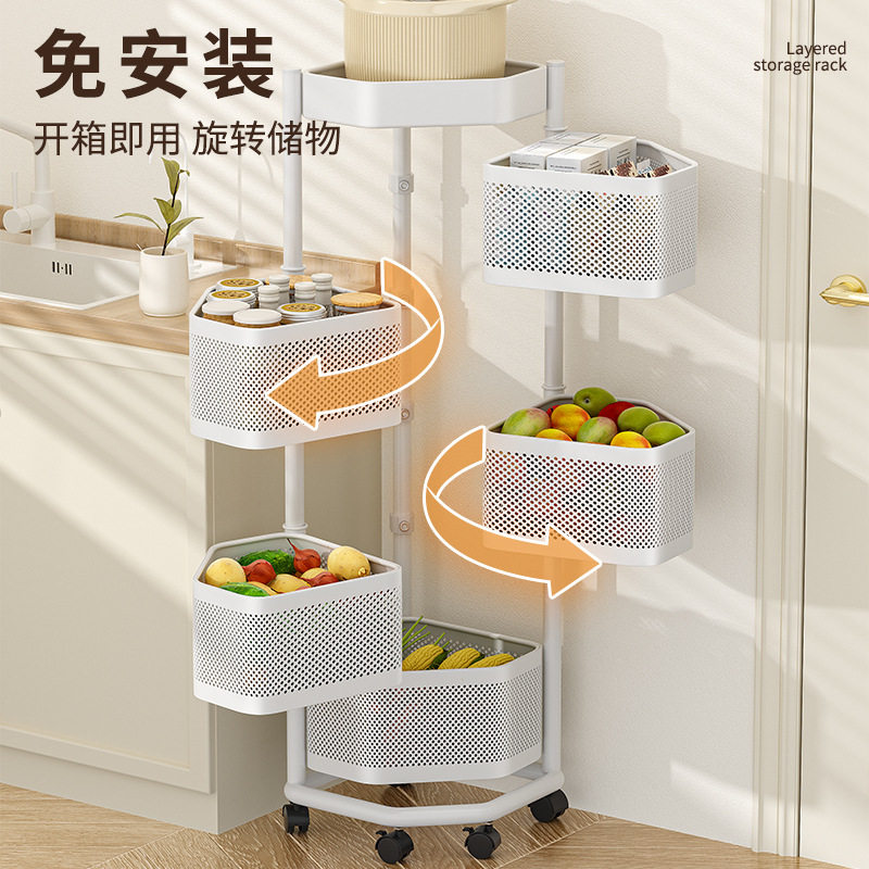 厨房可旋转菜篮置物架转角放菜架多层落地拐角三角果蔬菜收纳架子