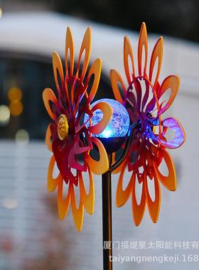 转厂家销售太能铁艺风车户外花园庭院摆件装层饰双旋花DFW阳朵风