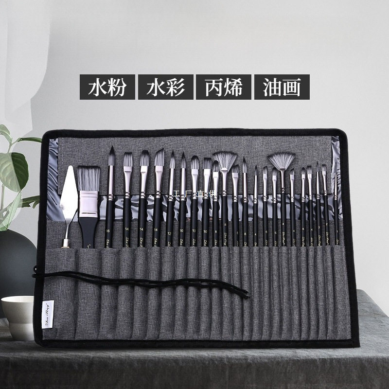 跨境热卖24件套画笔套装帆布笔帘油画笔尼龙毛水粉水彩美术画笔绘