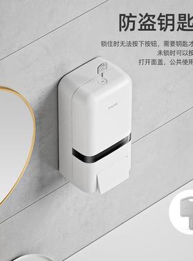 UVV皂酒精奢洗手液挂壁洗洁精按压瓶分装瓶子轻压器取器厨空房盒