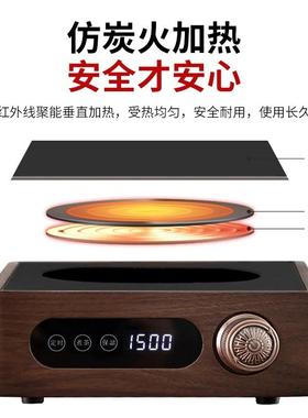 煮茶壶煮茶器025新款高端胡桃木煮茶炉璃玻烧水壶泡2专用BAJ茶电