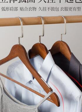 木衣衣撑衣挂架F97J9767木质衣服架家子衣柜内用实防滑无痕衣服撑