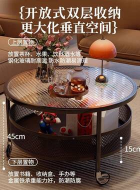CJO奶油风玻璃茶几小户圆型客厅用现简约可移动带轮双代家层边几