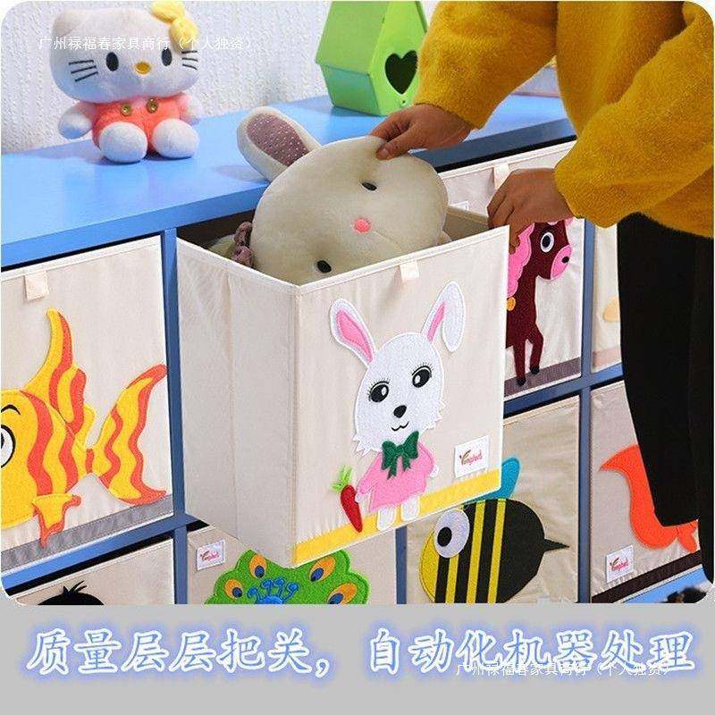 童收纳简玩具柜子储卡物柜幼儿园VYA约通格子柜自由组合整理箱儿,住宅家具,书架,淘宝优惠券,粉丝福利购,淘宝优惠卷