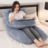 u水晶绒型全孕UJZ期孕妇枕二睡件护腰侧抱枕孕妇U枕头型枕