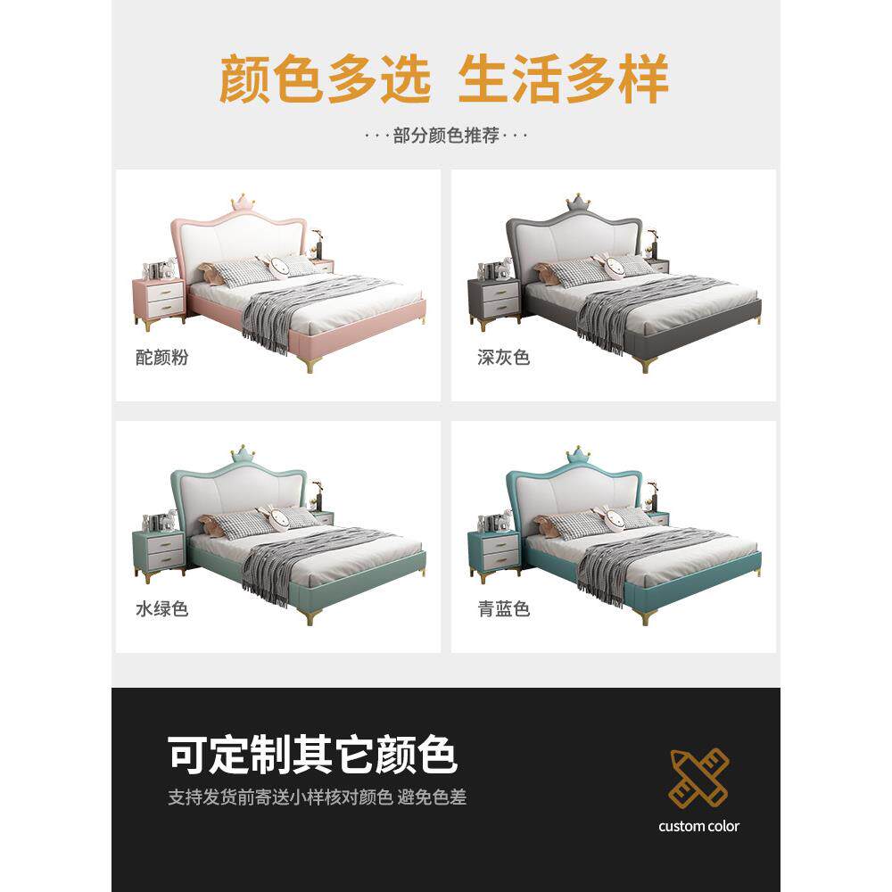 房粉色公主FJN床135科技布艺轻奢米儿童梦幻城1堡女孩主卧网红.5