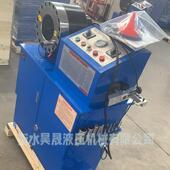 剥胶压管AGE两用缩机全自动多功能高压胶管扣压机地管钢工管缩口