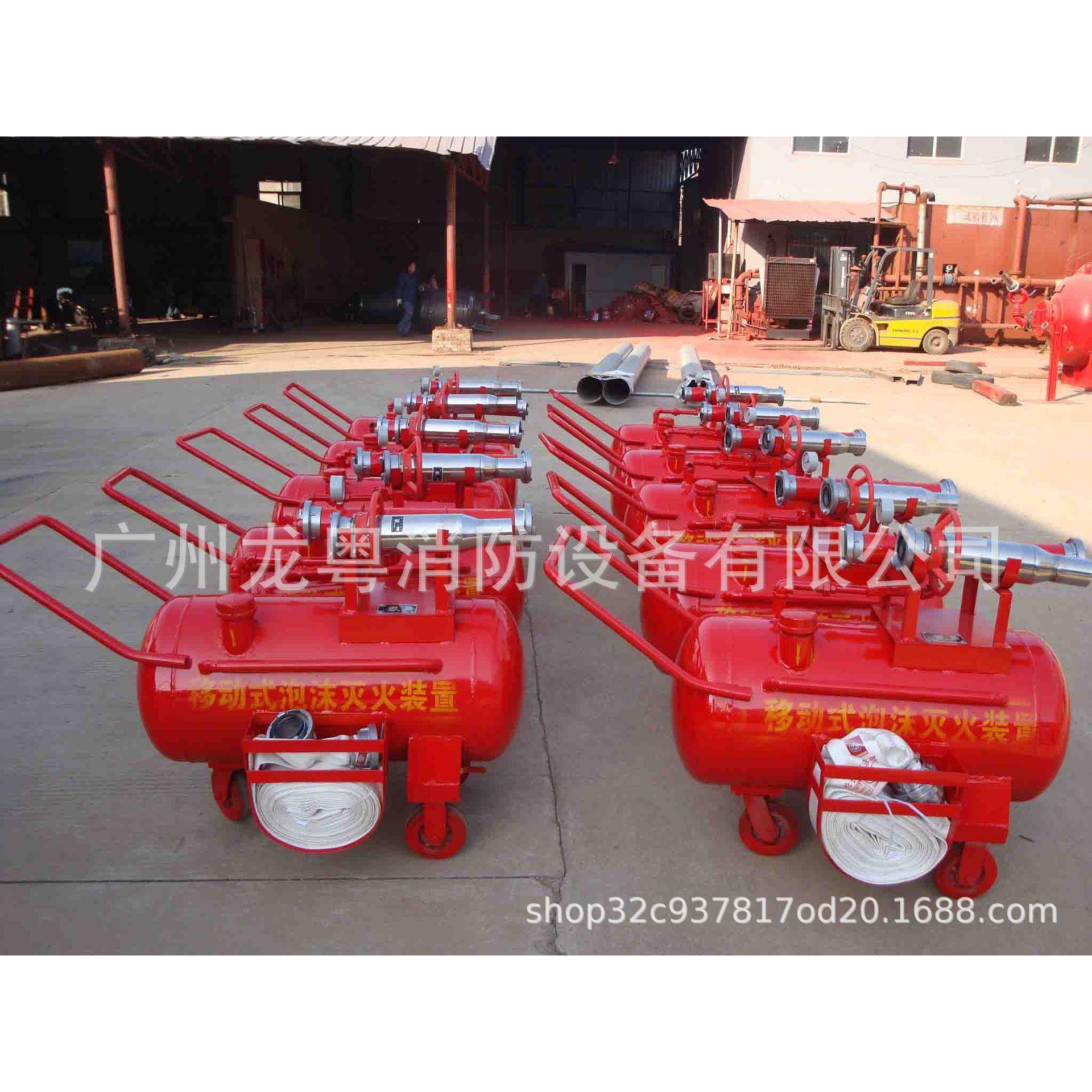 推车式0泡沫灭火装置PYPY8/3008半固定P式泡沫灭火装置P8Y/300、Y