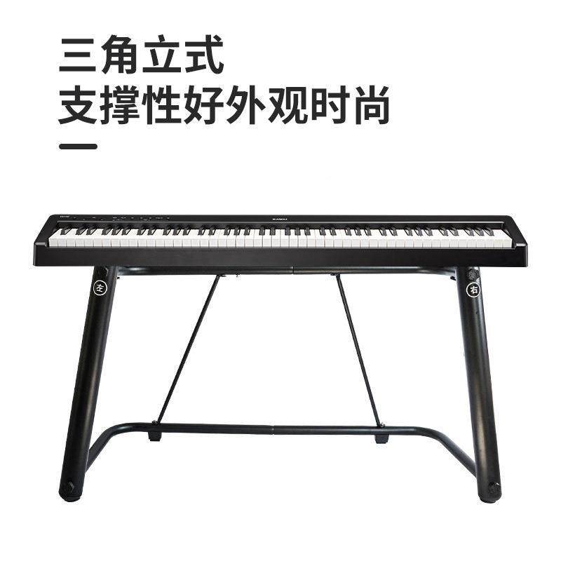 琴架电QOW钢琴U型琴架88支键子琴金属电盘架双层稳固键合成器61键