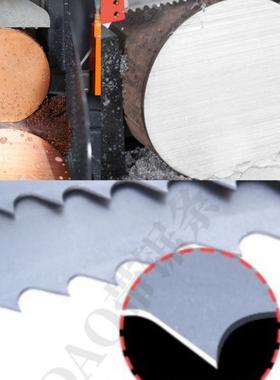 335*027*0.19M42双金属带锯条具切割铝型材合金钢筋模钢M5带ZCE锯