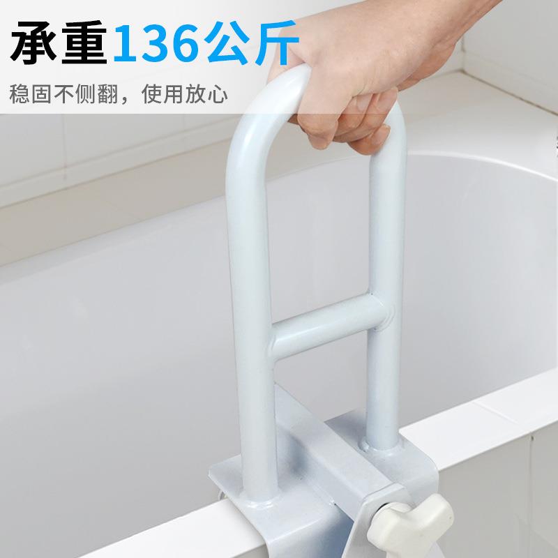 厂直销老MK02008人孕妇小孩打洗澡浴安缸防滑家起身全扶手免孔浴